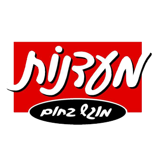 הדס- צוות גיוס מעדנות