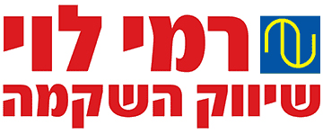 RAMILEVI - מעוף גלובל